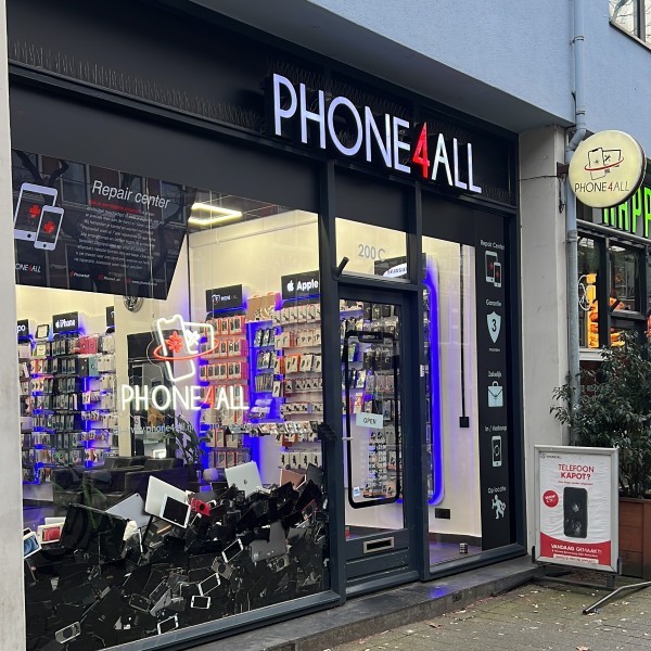 Nieuwe Binnenweg Locatie Nieuwe Binnenweg